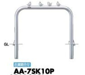 T|[ A[` Ԏ~߃s[ sR[m AA-7SK10P JMt