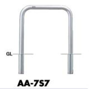 T|[ A[` Ԏ~߃s[ AA-7S7 