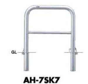 T|[ A[` Ԏ~߃s[ AH-7S7 AH-7SK7p(p{̂̂)