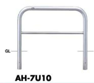 T|[ A[` Ԏ~߃s[ AH-7U10 Œ莮