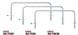 T|[ A[` Ԏ~߃s[ AA-7U20 Œ莮 󒍐Y