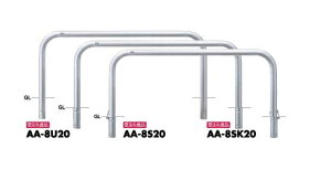 T|[ A[` Ԏ~߃s[ AA-8S20  󒍐Y