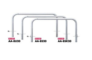 T|[ A[` Ԏ~߃s[ AA-8U20 Œ莮 󒍐Y