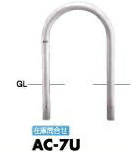 T|[ A[` Ԏ~߃s[ AC-7U Œ莮