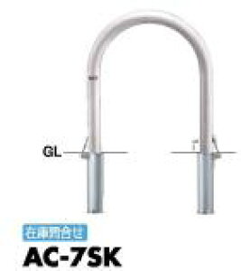 T|[ A[` Ԏ~߃s[ AC-7SK JMt