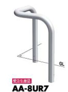 T|[ R[i[A[` Ԏ~߃s[ AA-8UR7 Œ莮 󒍐Y