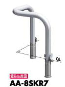 T|[ R[i[A[` Ԏ~߃s[ AA-8SKR7  󒍐Y(p{̂̂)