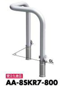 T|[ R[i[A[` Ԏ~߃s[ AA-8SKR7-800 JMt 󒍐Y