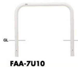 T|[ A[` Ԏ~߃s[ FAA-7U10 Œ莮