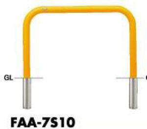 T|[ A[` Ԏ~߃s[ FAA-7S10 