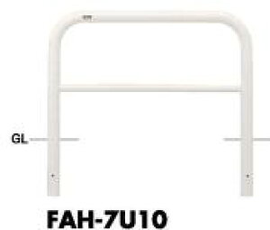 T|[ A[` Ԏ~߃s[ FAH-7U10 Œ莮