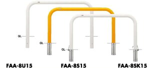 T|[ A[` Ԏ~߃s[ FAA-8U15 Œ莮