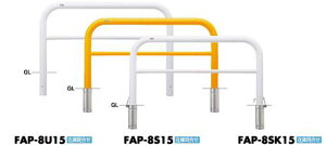 T|[ A[` Ԏ~߃s[ FAH-8S15 