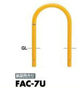 T|[ A[` Ԏ~߃s[ FAC-7U Œ莮