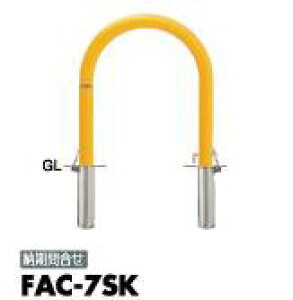 T|[ A[` Ԏ~߃s[ FAC-7SK JMt