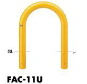 T|[ A[` Ԏ~߃s[ FAC-11U Œ莮