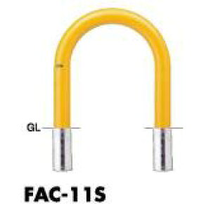 T|[ A[` Ԏ~߃s[ FAC-11S 