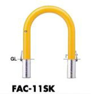 T|[ A[` Ԏ~߃s[ FAC-11SK JMt