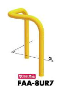 T|[ R[i[A[` Ԏ~߃s[ FAA-8UR7 Œ莮