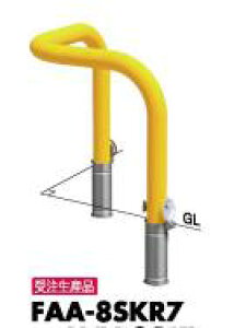 T|[ R[i[A[` Ԏ~߃s[ FAA-8SKR7 JMt