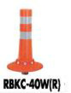 �T���|�[�� �K�[�h�R�[�� RBKC-40W�iR) ��80 ����