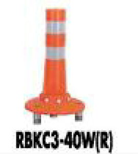 �T���|�[�� �K�[�h�R�[�� RBKC3-40W�iR) ��80 ���� �󒍐��Y