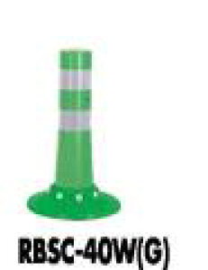 �T���|�[�� �K�[�h�R�[�� RBSC-40W(G) ��80 �ڒ���