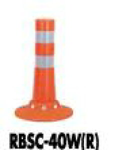 �T���|�[�� �K�[�h�R�[�� RBSC-40W(R) ��80 �ڒ���