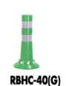 �T���|�[�� �K�[�h�R�[�� RBHC-40(G) ��80 �Œ莮