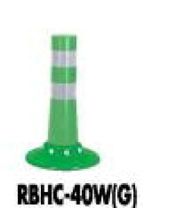 �T���|�[�� �K�[�h�R�[�� RBHC-40W(G) ��80 �Œ莮