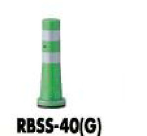 �T���|�[�� �K�[�h�R�[�� RBSS-40�iG) ��80 �ڒ���