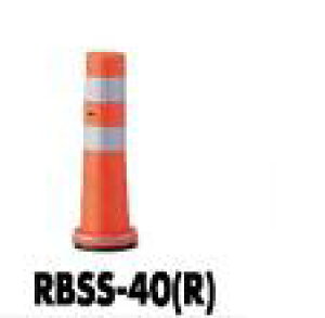 �T���|�[�� �K�[�h�R�[�� RBSS-40�iR) ��80 �ڒ���