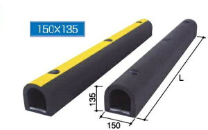 �T���|�[�� �l�I�X�g�b�p�[ NS-135-30 L3000mm ��