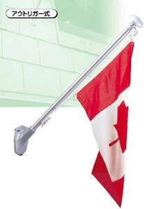 T|[ tbO|[i^j RP-2-WK AEgK[ 2m _uԎ