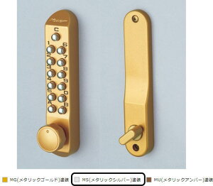 򐻍쏊 22200MS 500# { BS60 L[bNX