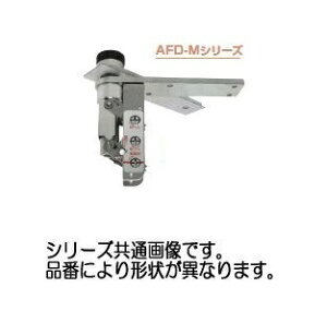 �����H�� AFD-22-R-M �I�[�g�q���W