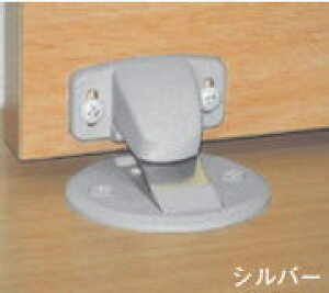 cG[X tbg˓ Vo[ 162-234