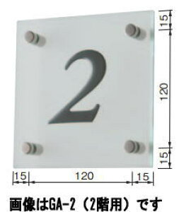 cG[X GA-5 nveBTC K\ 213-434