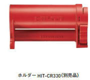 �q���e�B HIT-CR (HY200-A�p)�z���_�[