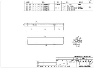 cG[X [ 450 BK ZteBtFX 242-810