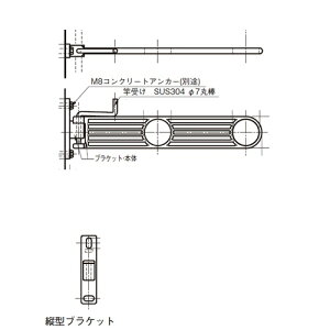 ���c�G�[�X �T���E�B���O 380 �c�^ ST 243-486