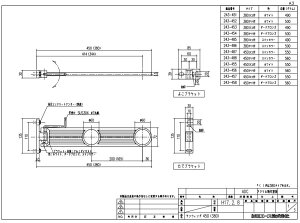 cG[X TEBO 450 ^ ST 243-487
