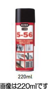 �N�� 5-56 430ML(20�{)