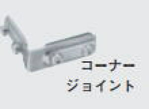 cG[X }bgo[ R[i[WCg 432-214