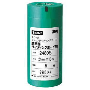 }XLOe[v 2480S-21 21X18 (6)eʃTCfBOp