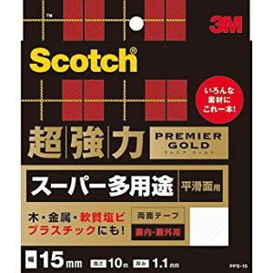 XRb` ͗ʃe[v PPS-15 15x10X[p[pr