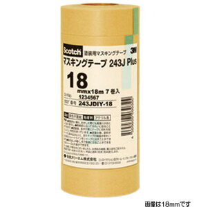 3M 243JDIY-20 }XLOe[v(hp)20X18(6)