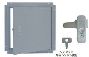 cG[X [^[_ rX~ߎdl 300p 451-203