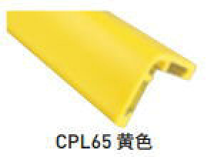�P�[�W�[�p���e�b�N CPL6510 �C�G���[�R�[�i�[�v���e�N�^�[