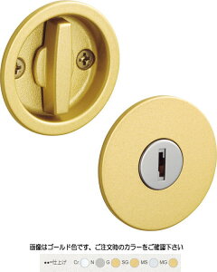 Z 5SB-MS (32-36)V_[Zp[gˏ